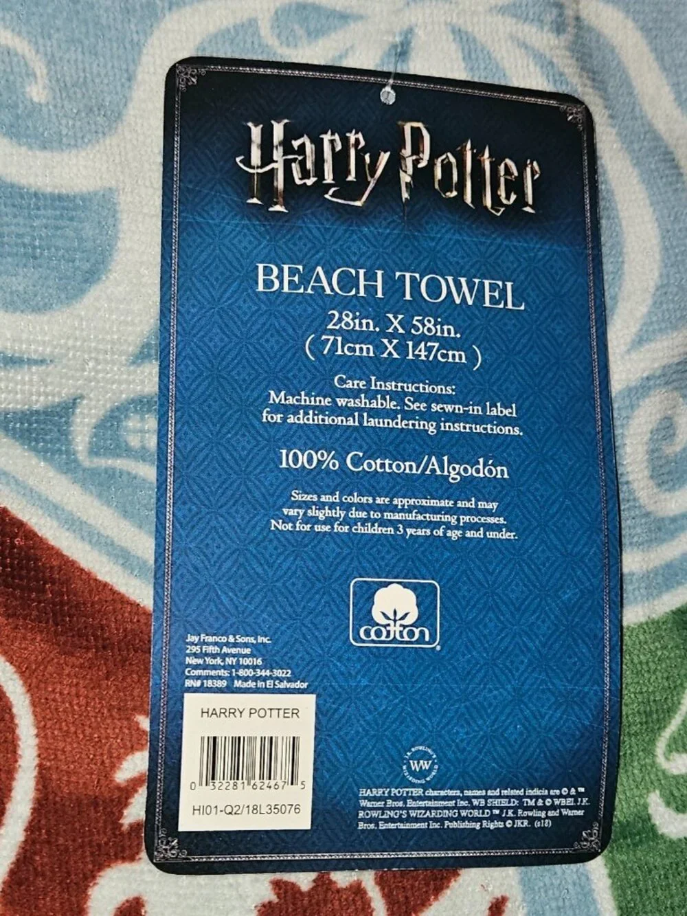 2 NEW Harry Potter Blue Beach Towel Lot Hogwarts School Crest 100% Cotton 28x58